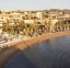 فندق سوليمار - شاطئ - أجازات مصر