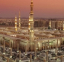 رحلات الحج والعمرة - المسجد النبوى - اجازات م